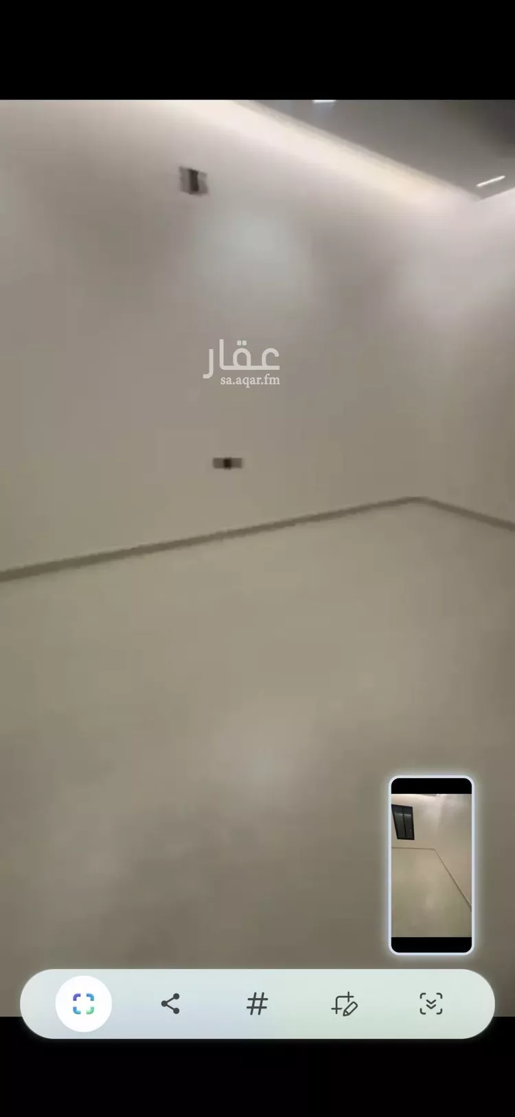 Floor for Rent in Riyadh Badr صورة 3