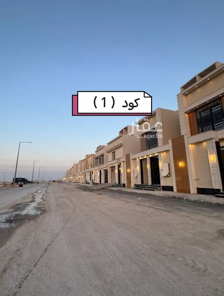 فيلا للبيع في شارع الحسن بن الهيثم, حي عكاظ, مدينة الرياض, منطقة الرياض