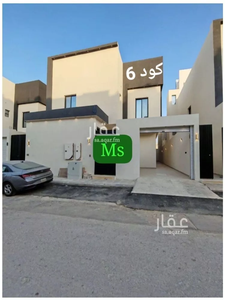 شقة للبيع في شارع ال ريس, حي بدر, مدينة الرياض, منطقة الرياض