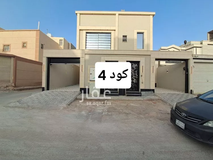 Floor for Sale in Riyadh Tuwaiq