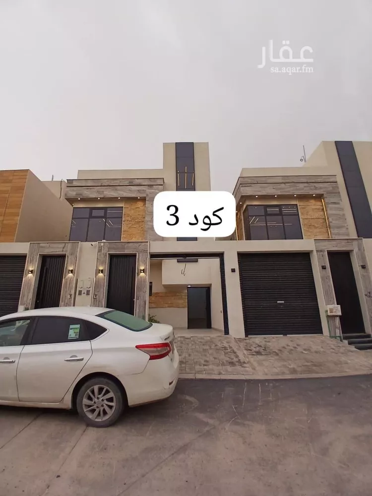 دور للبيع في شارع مؤرج بن منيع, حي طويق, مدينة الرياض, منطقة الرياض