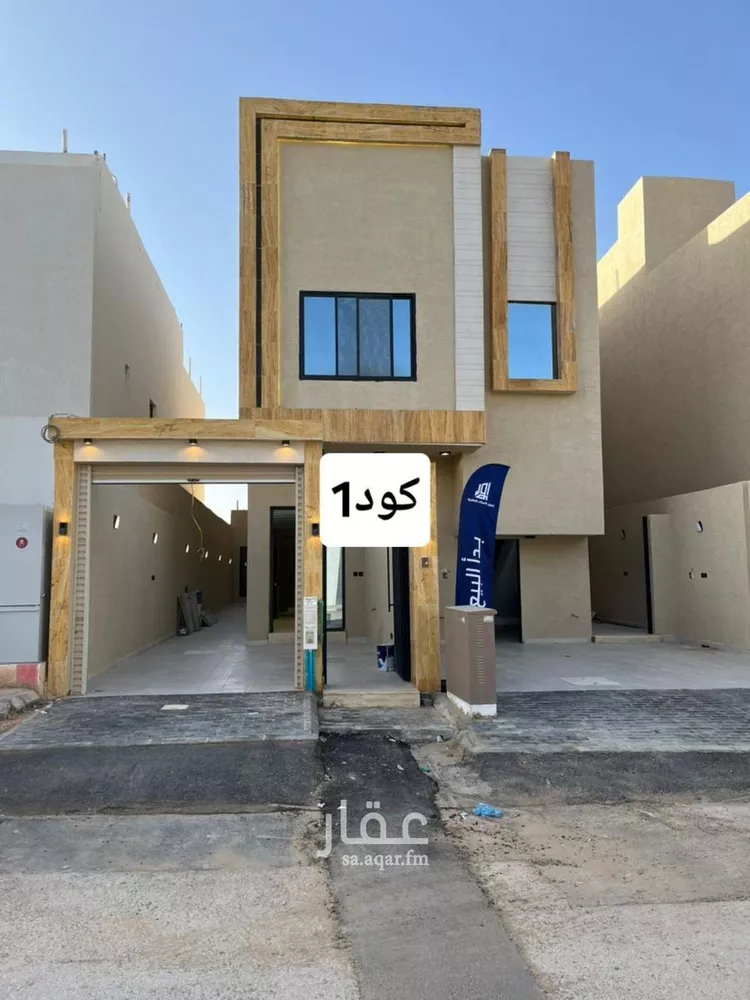 دور للبيع في شارع ابراهيم الجاسر, حي عكاظ, مدينة الرياض, منطقة الرياض