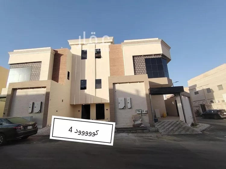 Floor for Sale in Riyadh Sultanah