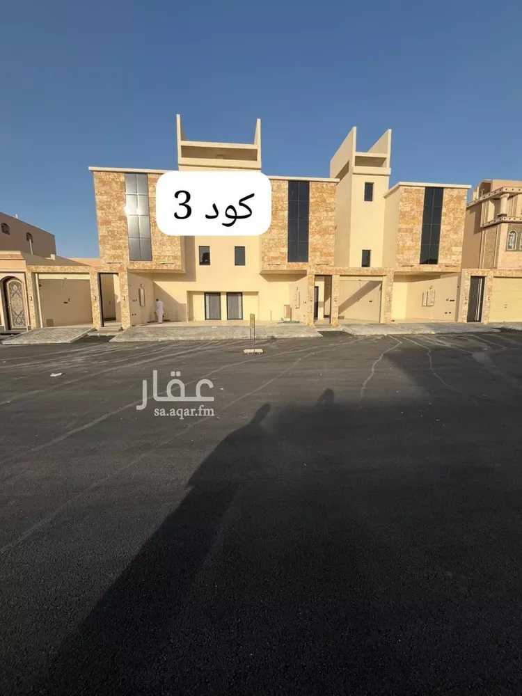 Floor for Sale in Riyadh Dhahrat Namar
