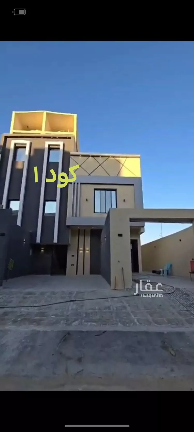 دور للبيع في شارع محمد بن أحمد الربعي, حي عكاظ, مدينة الرياض, منطقة الرياض