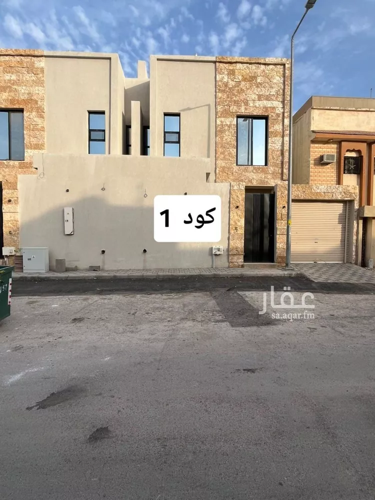 فيلا للبيع في شارع البغوي, حي العريجاء الأوسط, مدينة الرياض, منطقة الرياض