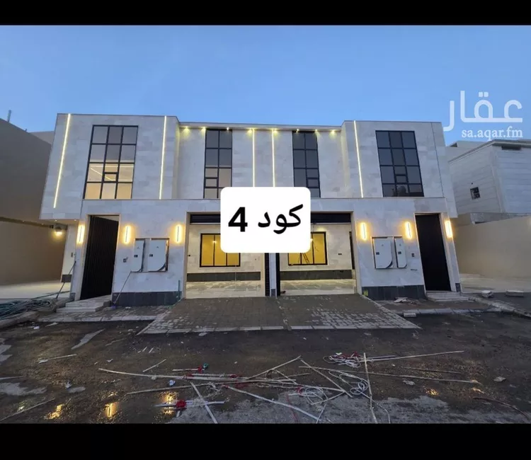 Floor for Sale in Riyadh Tuwaiq