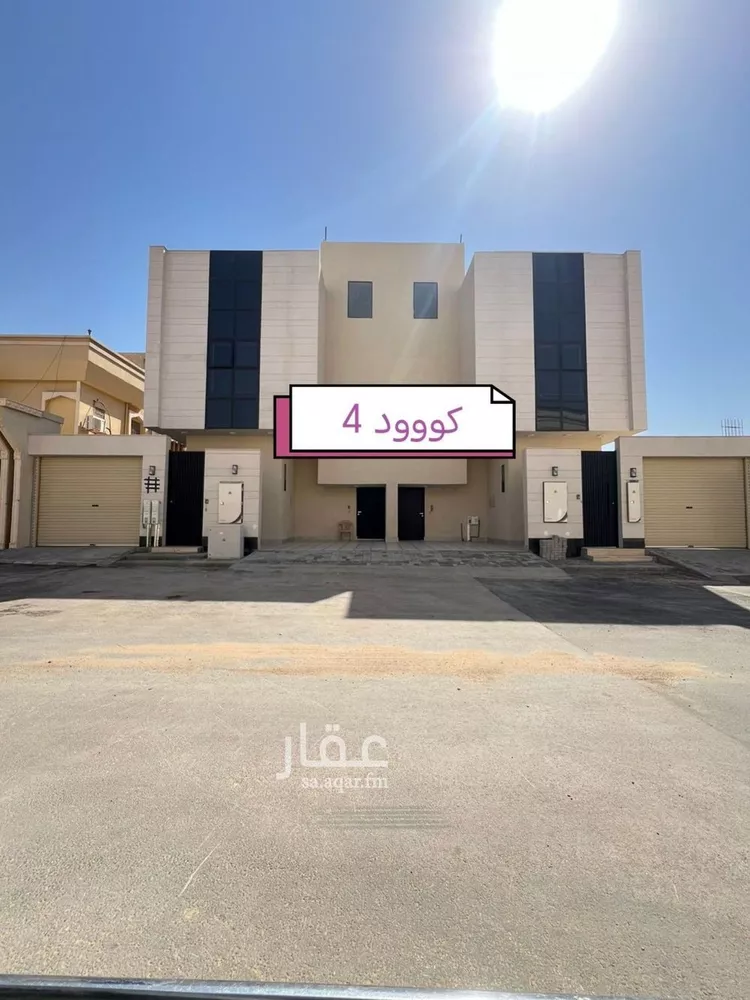 دور للبيع في شارع زين الدين أبي الفتح, حي السويدي, مدينة الرياض, منطقة الرياض 1 صورة