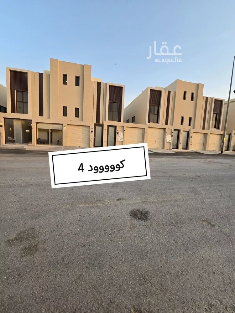 دور للبيع في شارع ابراهيم الجاسر, حي عكاظ, مدينة الرياض, منطقة الرياض