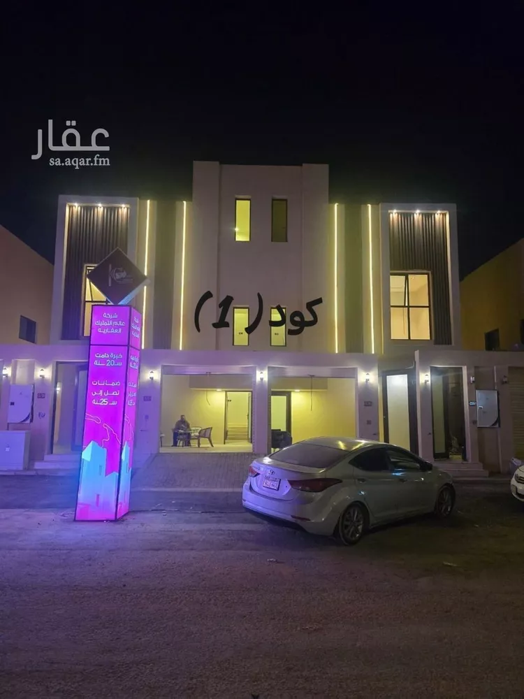 دور للبيع في شارع طريق فتح مكة, حي عكاظ, مدينة الرياض, منطقة الرياض