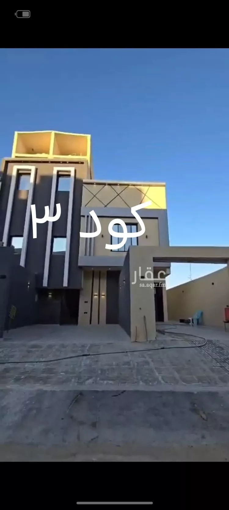 دور للبيع في شارع ذات الحاج, حي عكاظ, مدينة الرياض, منطقة الرياض