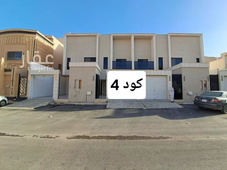 Villa for Sale in Riyadh Al Hazm