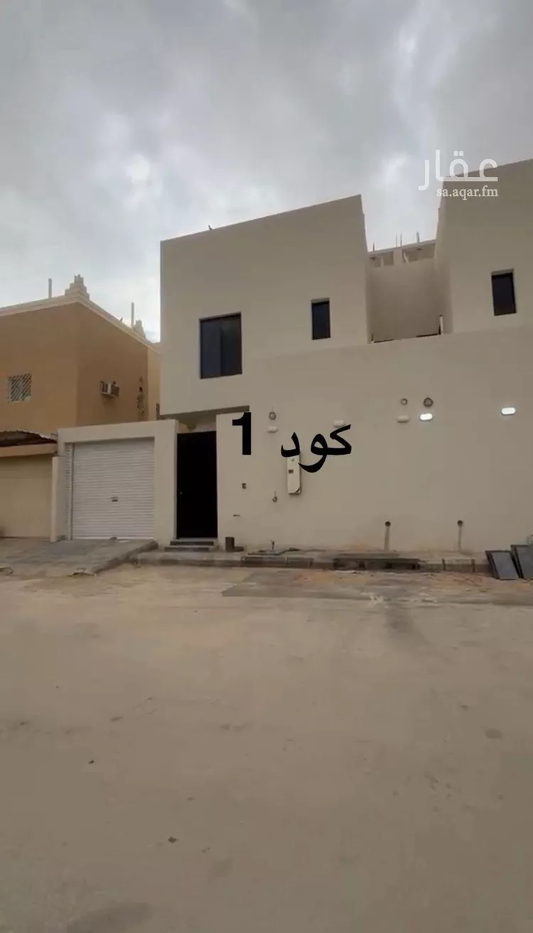 فيلا للبيع في شارع شهيد الدين ثم الوطن أحمد يحي أحمد السفياني, حي طويق, مدينة الرياض, منطقة الرياض