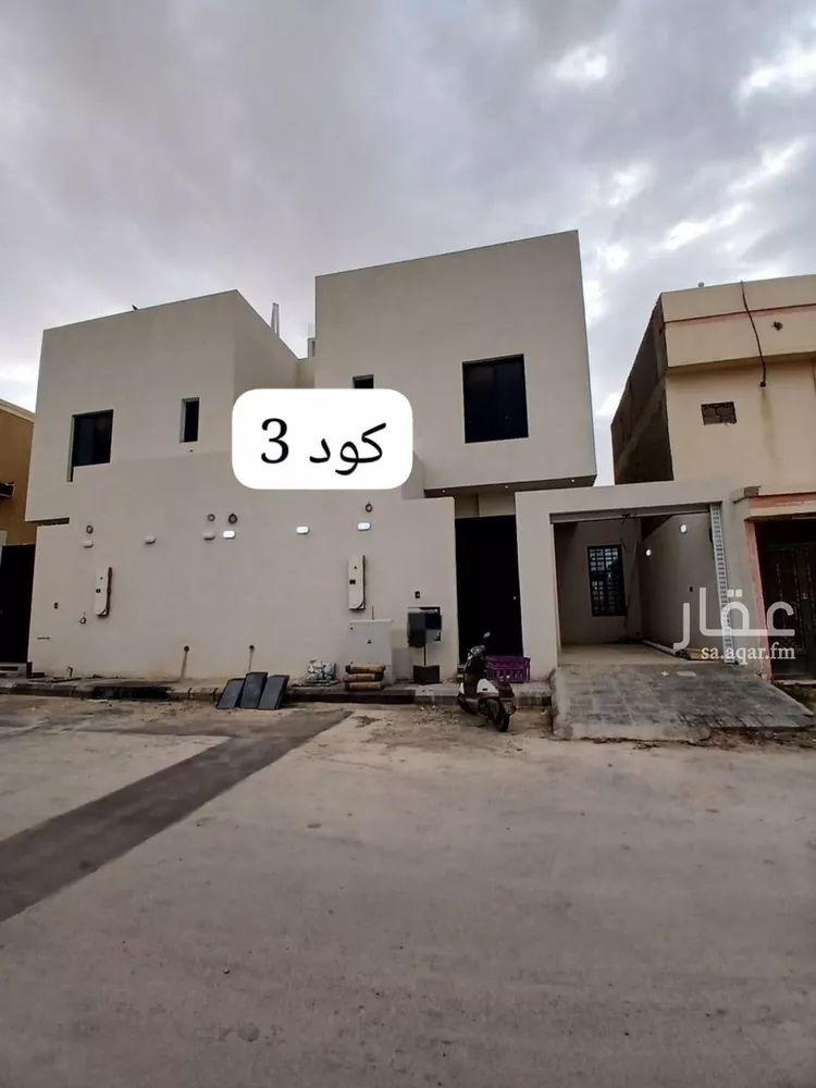 فيلا للبيع في شارع بلال بن رباح, حي طويق, مدينة الرياض, منطقة الرياض