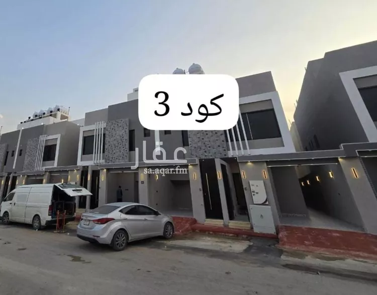 دور للبيع في شارع حرملة بن المنذر الكندي, حي بدر, مدينة الرياض, منطقة الرياض