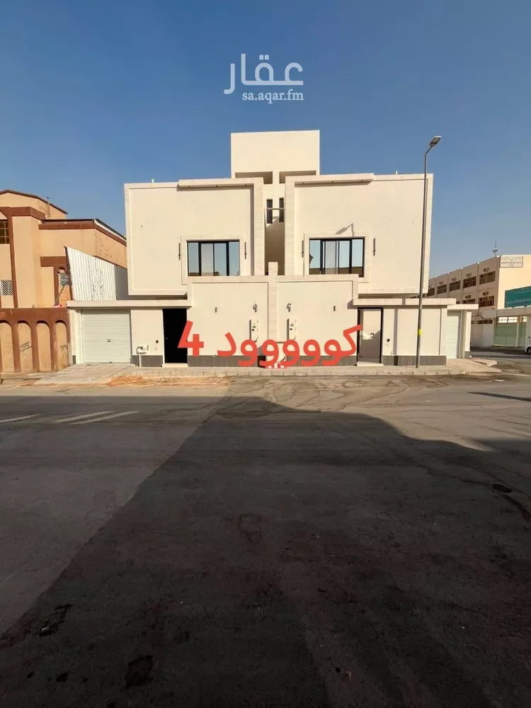 Villa for Sale in Riyadh Shubra