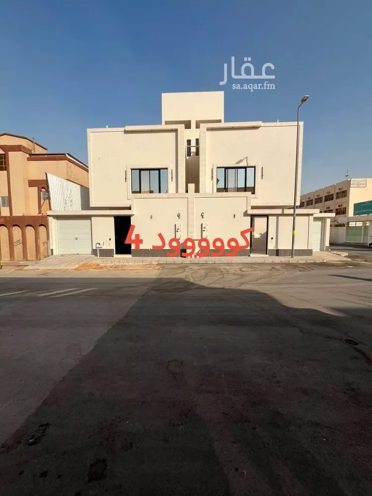 Villa for Sale in Riyadh Shubra