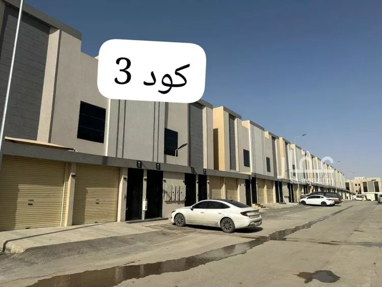 دور للبيع في شارع ذات الحاج, حي عكاظ, مدينة الرياض, منطقة الرياض