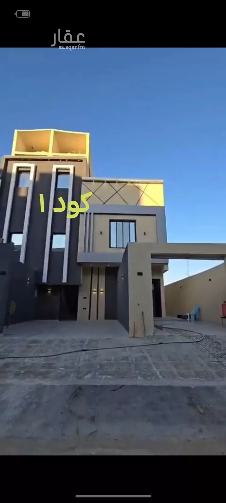 دور للبيع في شارع الفل, حي عكاظ, مدينة الرياض, منطقة الرياض