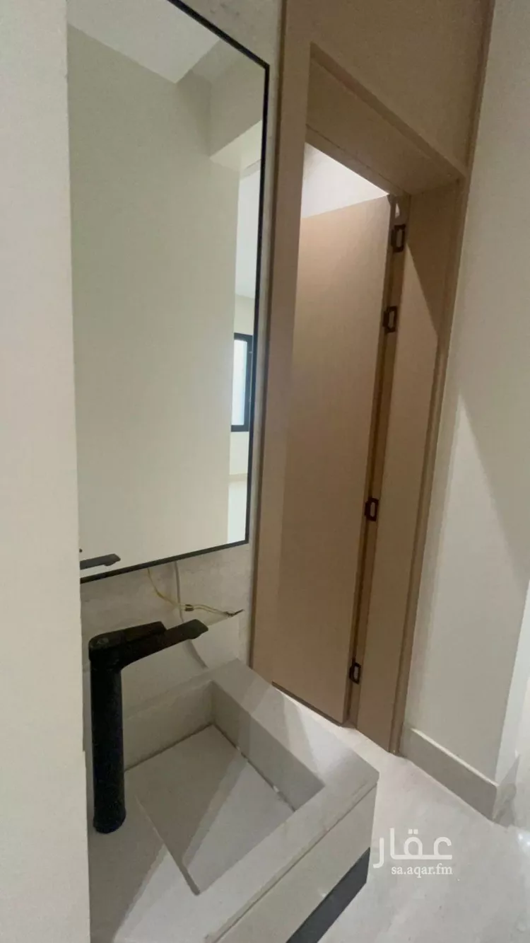 Floor for Sale in Riyadh Tuwaiq 16