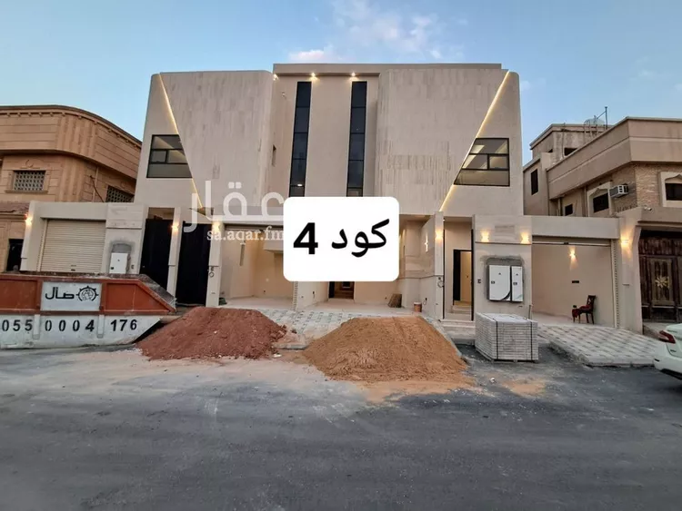 Floor for Sale in Riyadh Ad Duraihimiyah