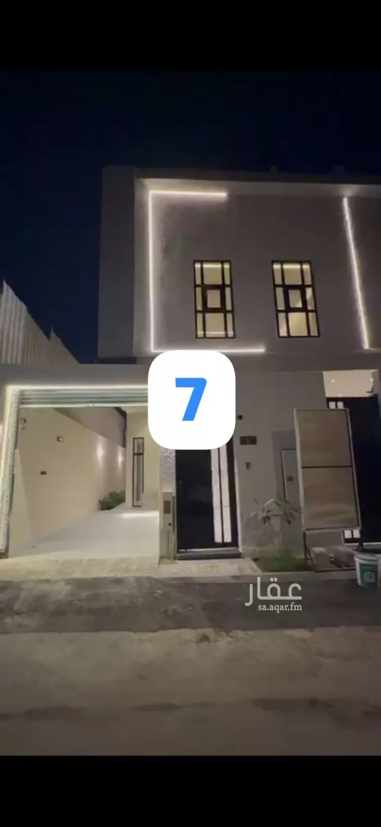 فيلا للبيع في شارع الكرامة, حي شبرا, مدينة الرياض, منطقة الرياض
