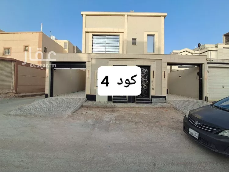 Floor for Sale in Riyadh Tuwaiq
