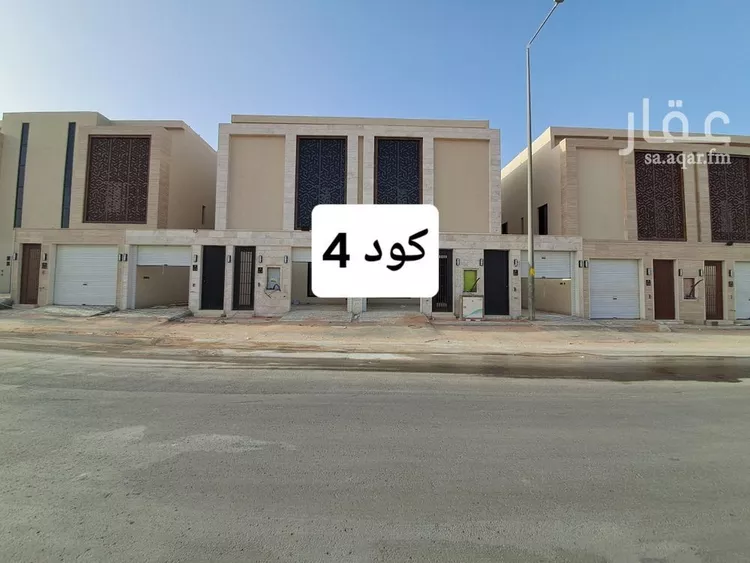Villa for Sale in Riyadh Tuwaiq