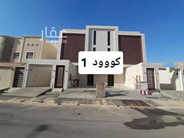 شقة للبيع في شارع المصفاء, حي الحزم, مدينة الرياض, منطقة الرياض