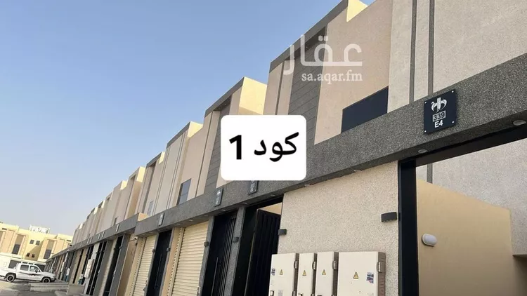 دور للبيع في شارع ابن المنذر, حي عكاظ, مدينة الرياض, منطقة الرياض