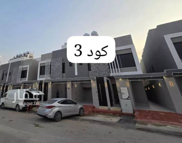 Floor for Sale in Riyadh Badr