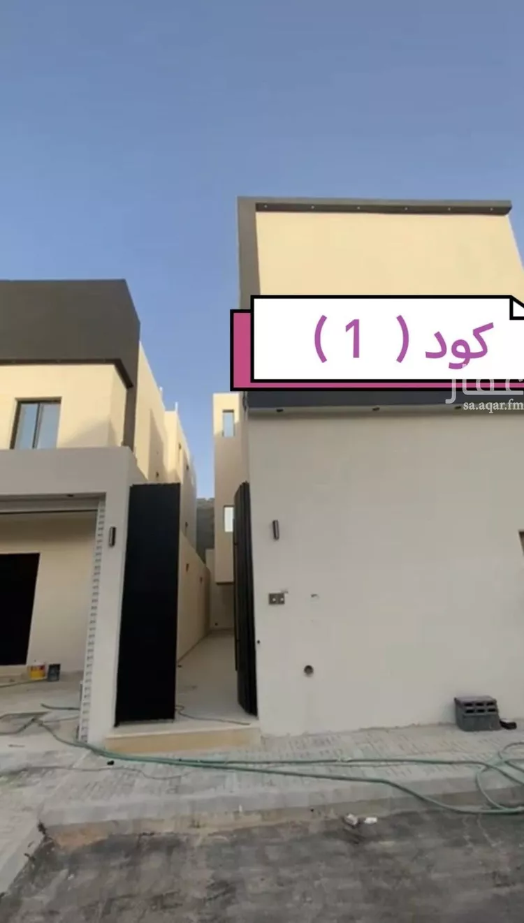 شقة للبيع في شارع ال ريس, حي بدر, مدينة الرياض, منطقة الرياض