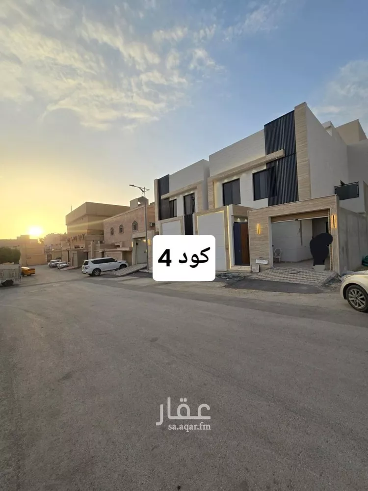 فيلا للبيع في شارع العرضية, حي طويق, مدينة الرياض, منطقة الرياض