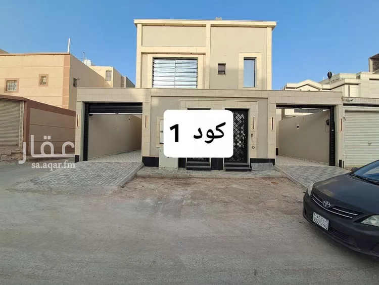 Floor for Sale in Riyadh Tuwaiq
