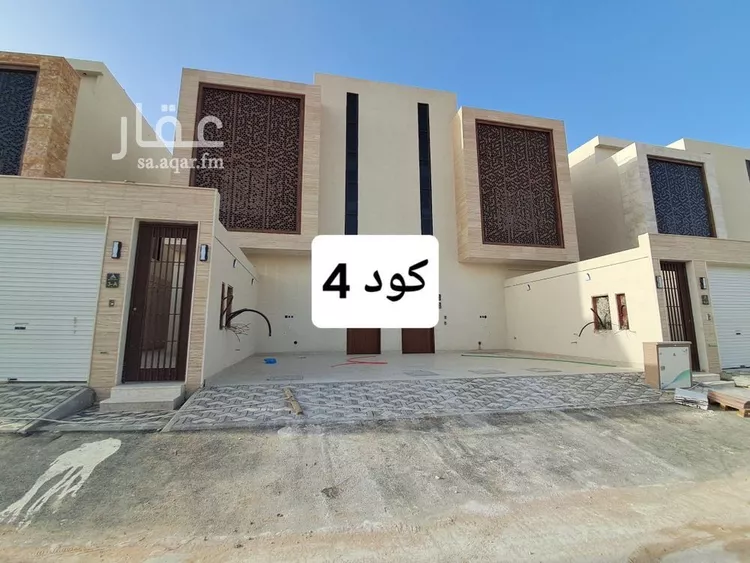 Floor for Sale in Riyadh Tuwaiq