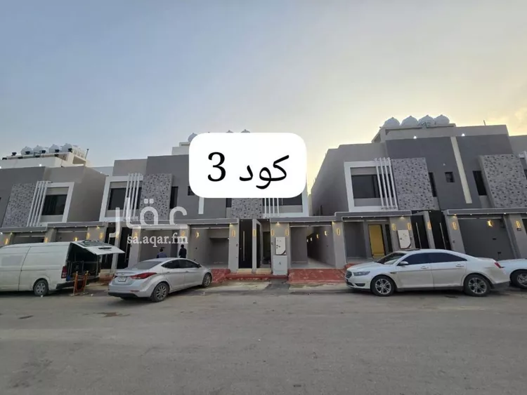 فيلا للبيع في شارع علاء الدين القرشي, حي بدر, مدينة الرياض, منطقة الرياض