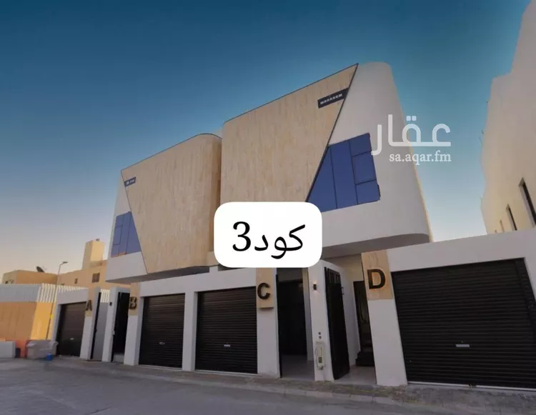 فيلا للبيع في شارع عبدالسلام بن أبي عبدالله, حي السويدي, مدينة الرياض, منطقة الرياض 1 صورة