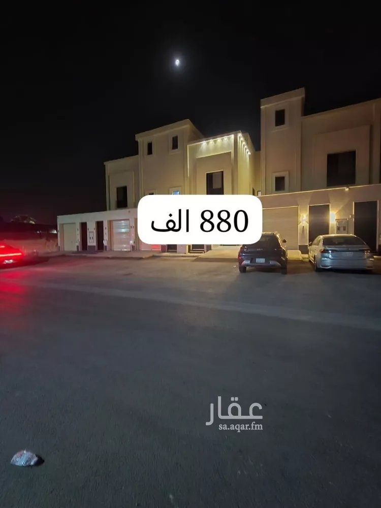 دور للبيع في شارع عمر بن بريق, حي العوالي, مدينة الرياض, منطقة الرياض