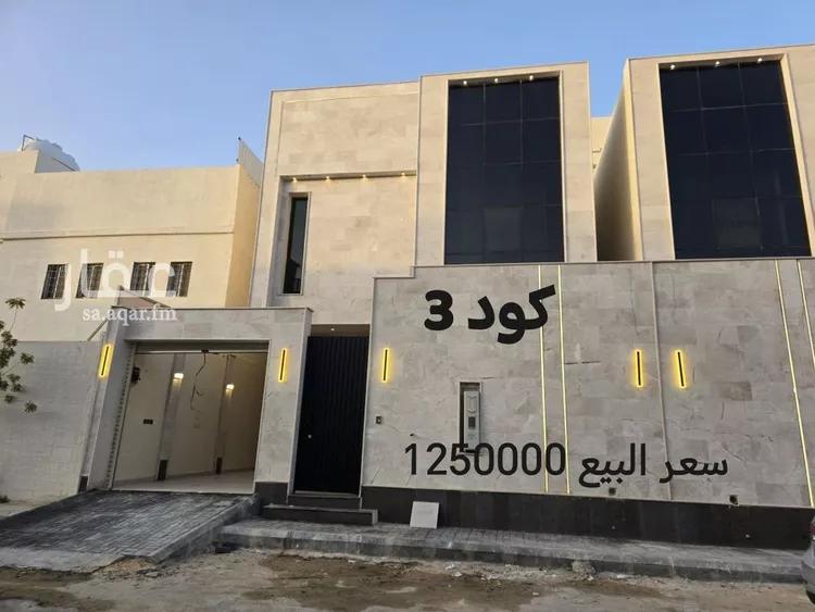 فيلا للبيع في شارع الرمثية, حي طويق, مدينة الرياض, منطقة الرياض