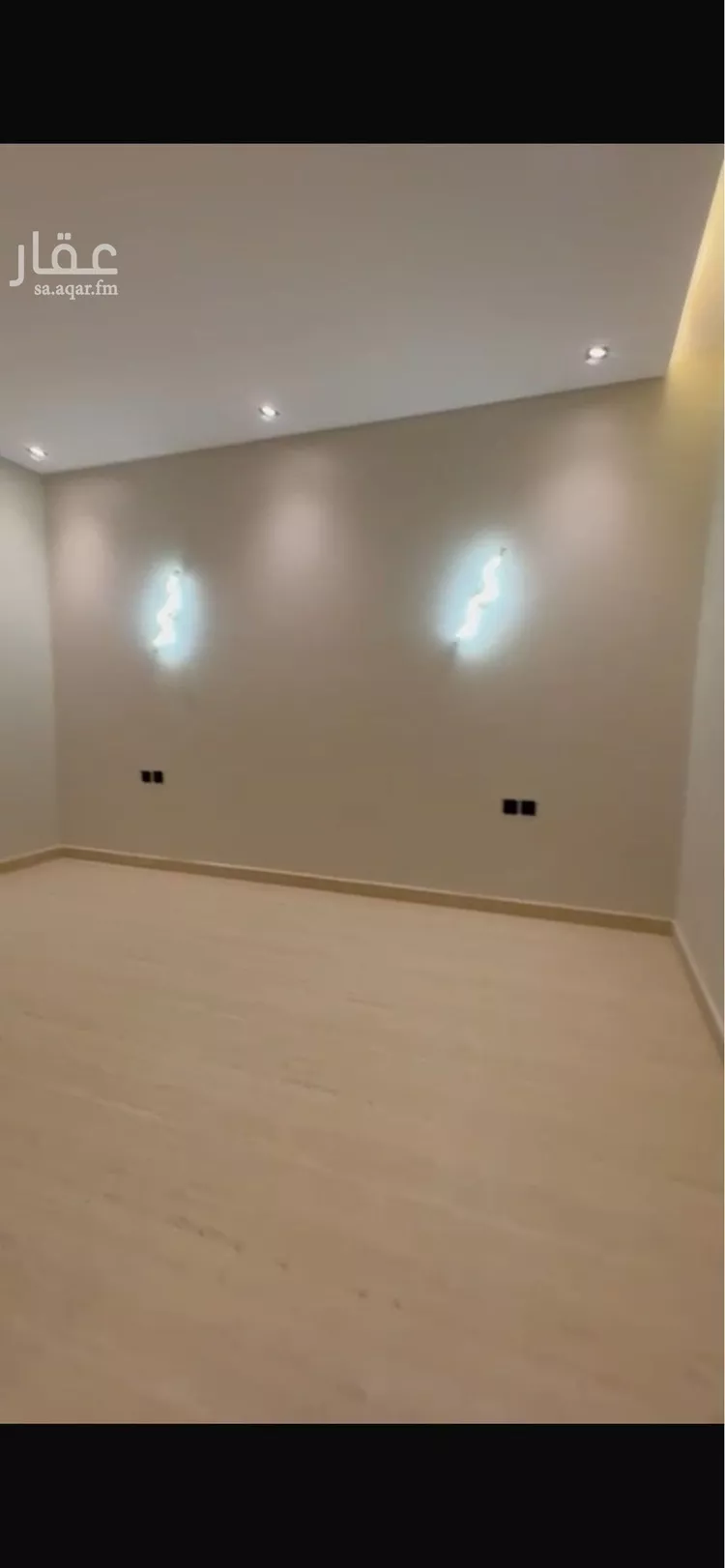 Villa for Sale in Riyadh Az Zahrah