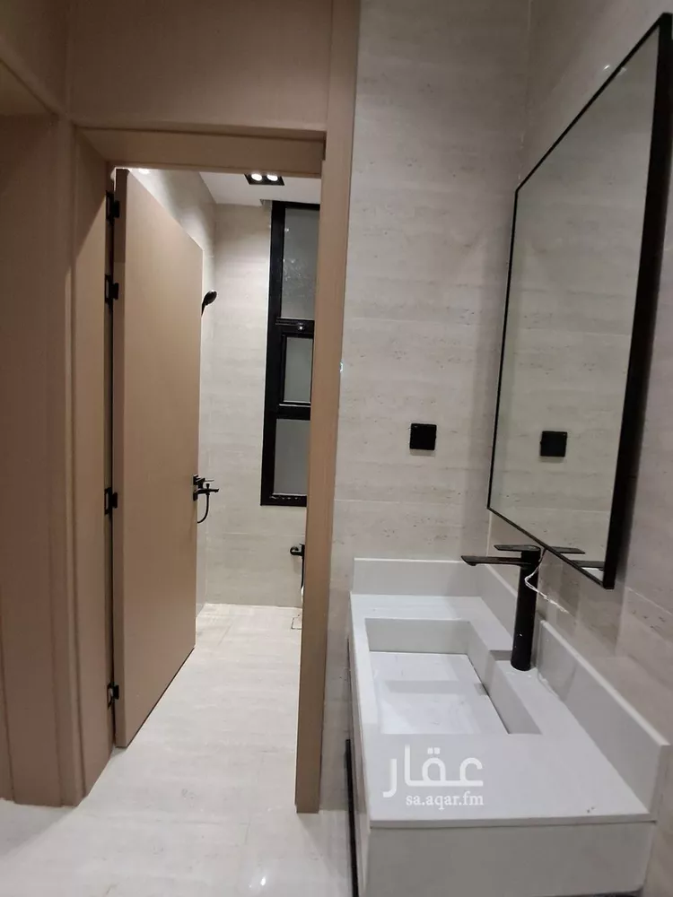 Floor for Sale in Riyadh Tuwaiq 14