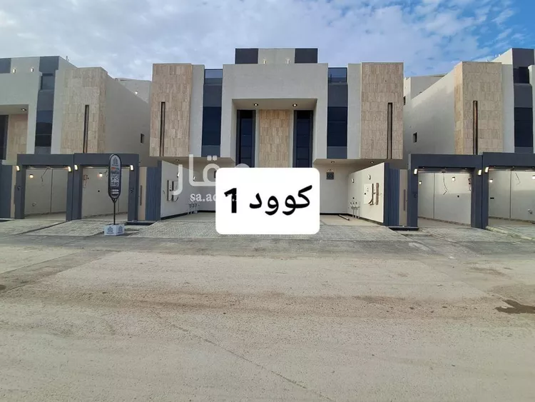 Apartment for Sale in Riyadh Tuwaiq