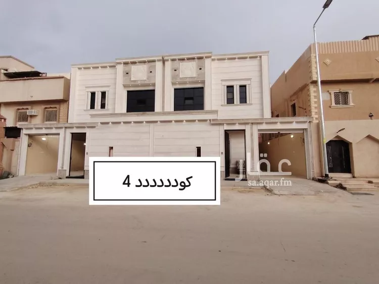 فيلا للبيع في شارع محمد الموصلي, حي العريجاء الغربي, مدينة الرياض, منطقة الرياض