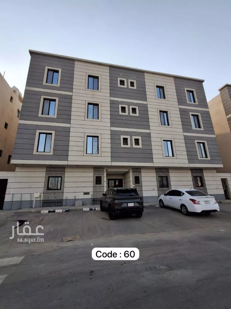 شقة للبيع في شارع أحمد السباعي, حي الحزم, مدينة الرياض, منطقة الرياض