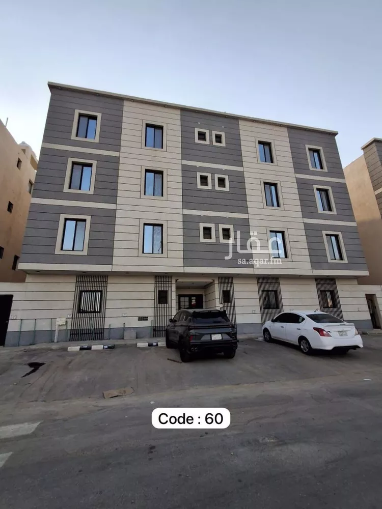 شقة للبيع في شارع أحمد السباعي, حي الحزم, مدينة الرياض, منطقة الرياض