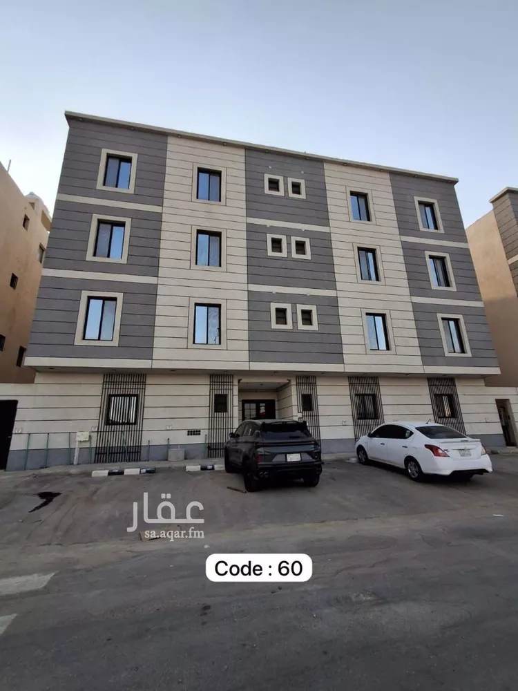 شقة للبيع في شارع وادي رقوان, حي بدر, مدينة الرياض, منطقة الرياض