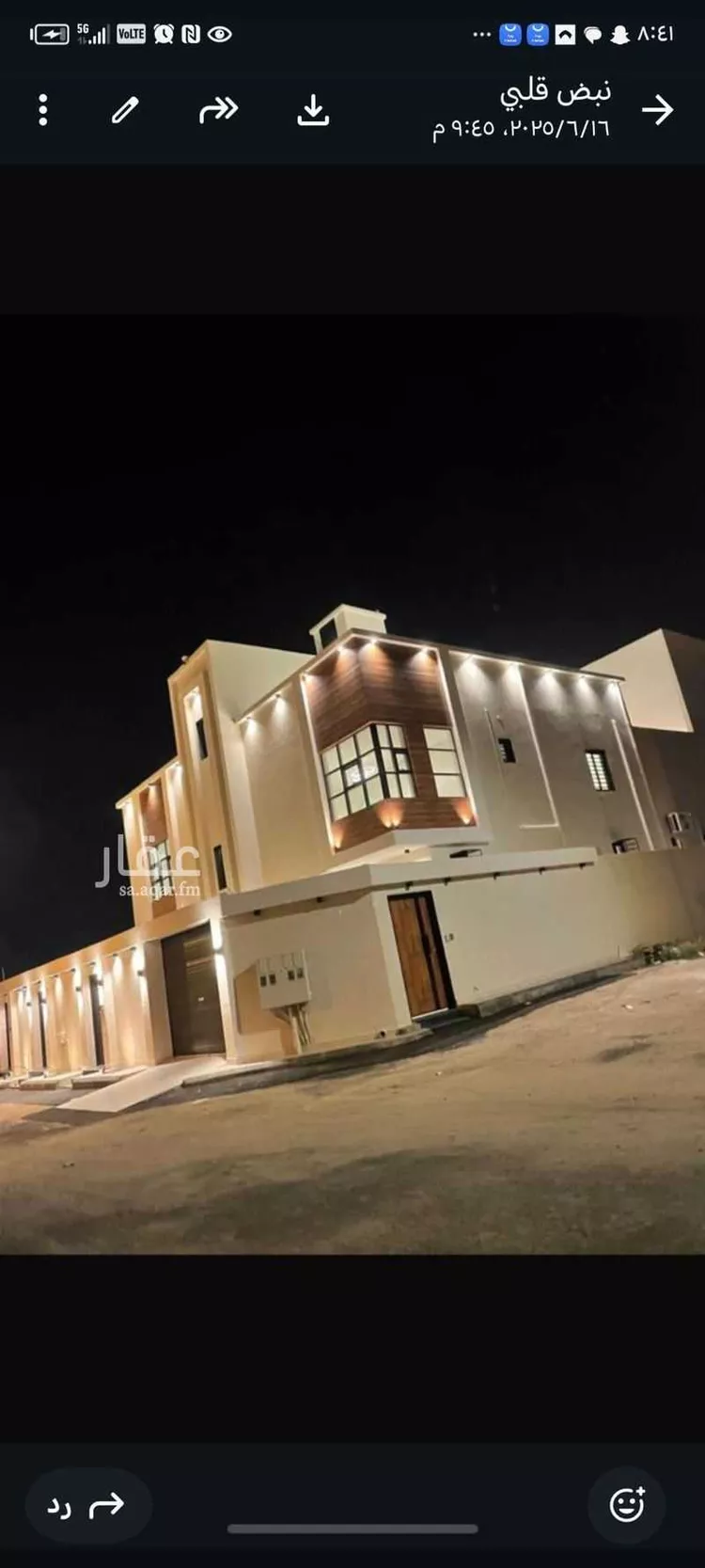 Apartment for Rent in Ahad Rufaidah Az Zaitoon
