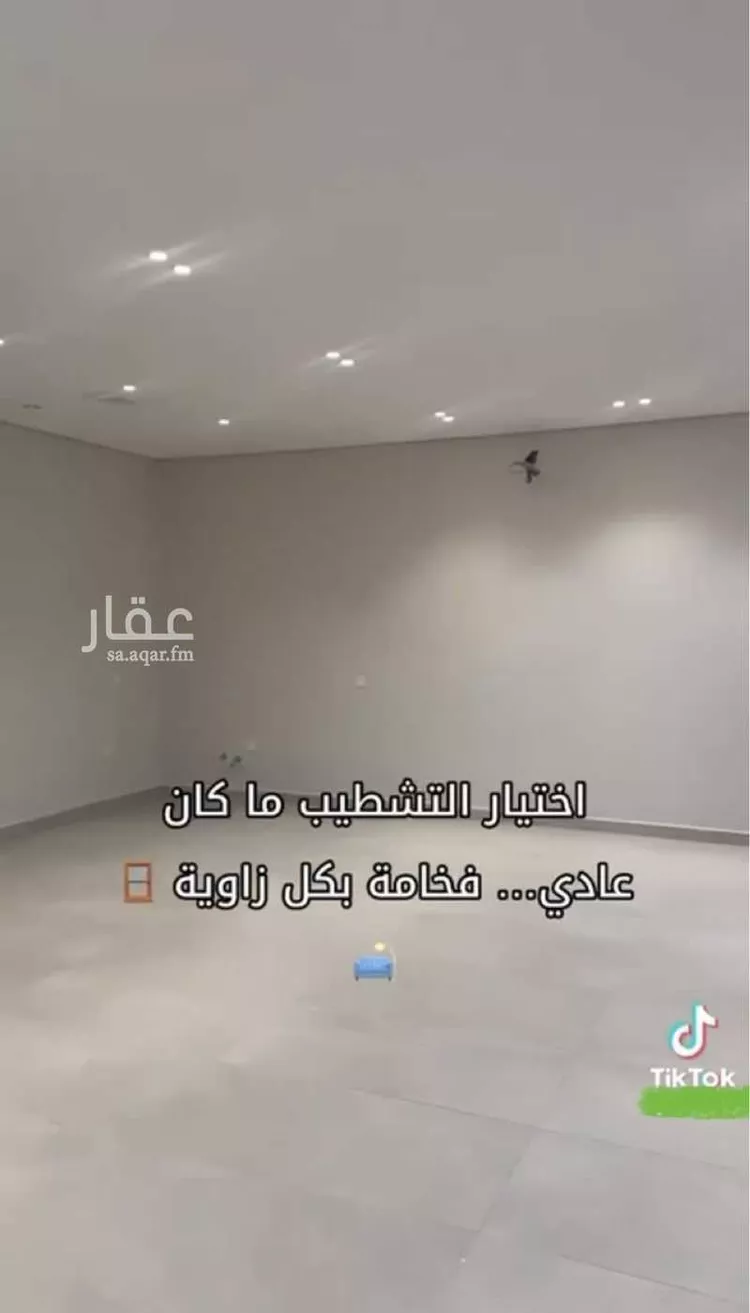 شقة للبيع في شارع ابو زبيد, حي الروضة, مدينة جدة, منطقة مكة المكرمة صورة 4