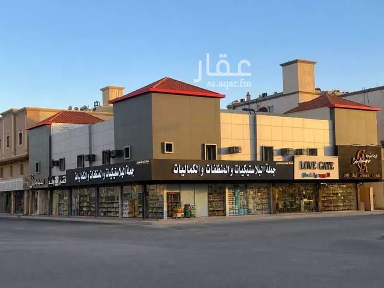 Building for Sale in Al Khobar Al Khuzamy