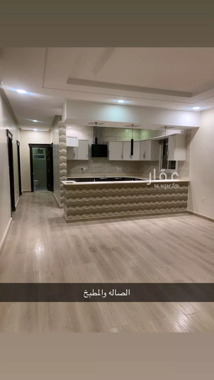 شقة للإيجار في شارع إسماعيل الأخباري, حي القيروان, مدينة الرياض, منطقة الرياض